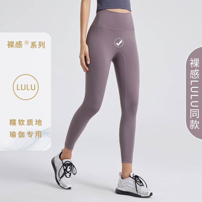 Women's High-Waist Sculpting Yoga Leggings with Soft Stretch