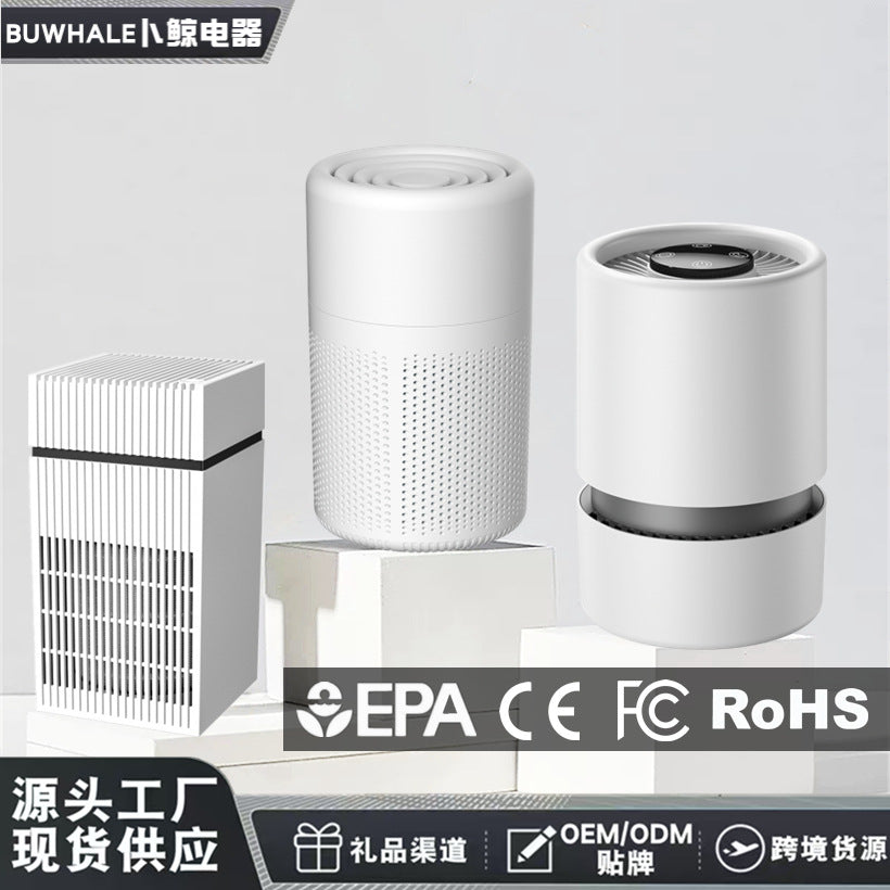 USB Portable Air Purifier for Smoke and PM2.5 Indoor Use