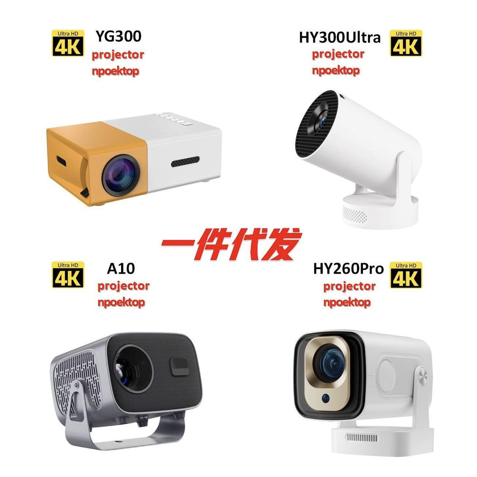 YG300 Mini Portable LED Projector for Home HD Theater Use