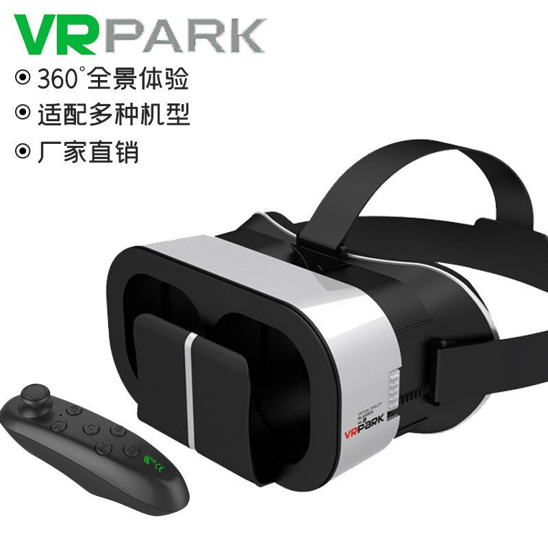 VR Head-Mounted Mobile Phone VR Helmet All-in-One Viewing Glasses