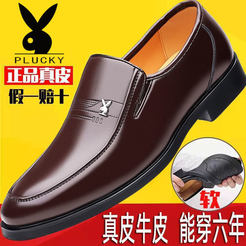 Men's Genuine Cowhide Business Casual Shoes Soft Sole Loafers