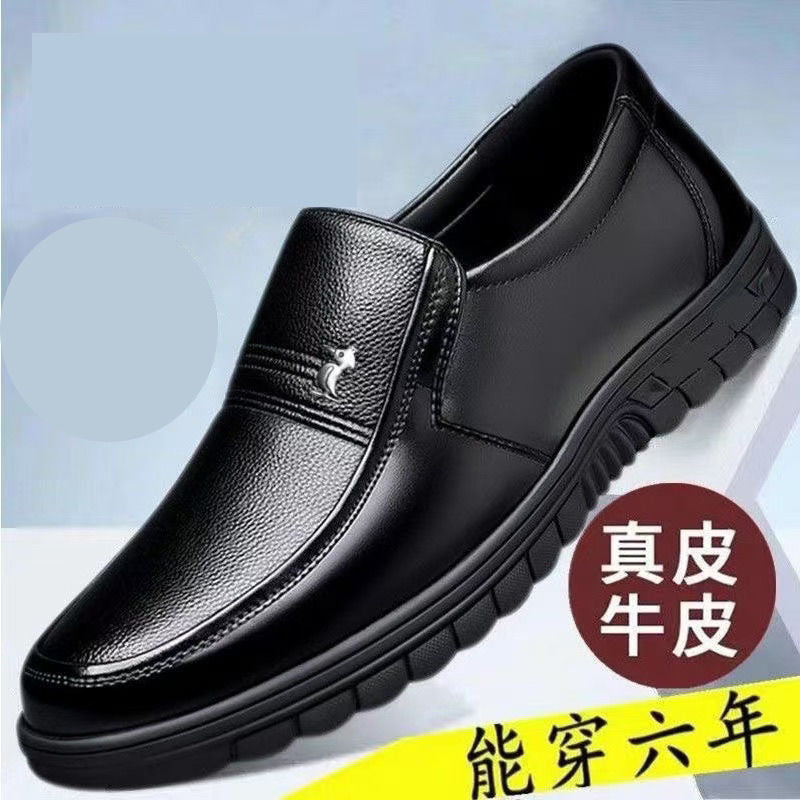 Men's Genuine Cowhide Loafers Soft Sole Casual Business Shoes