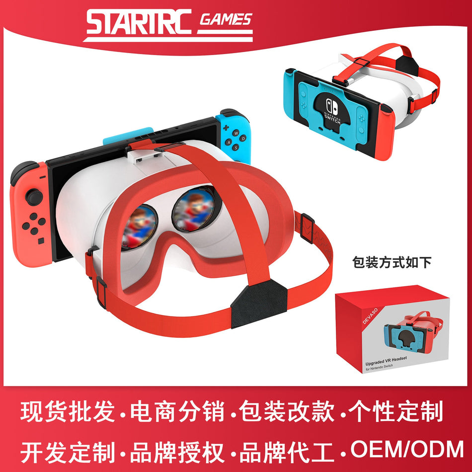 Switch Compatible VR Headset with OLED 3D Display Viewer