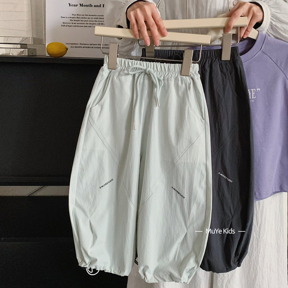 Kids Korean Style Anti-Mosquito Loose Casual Long Pants