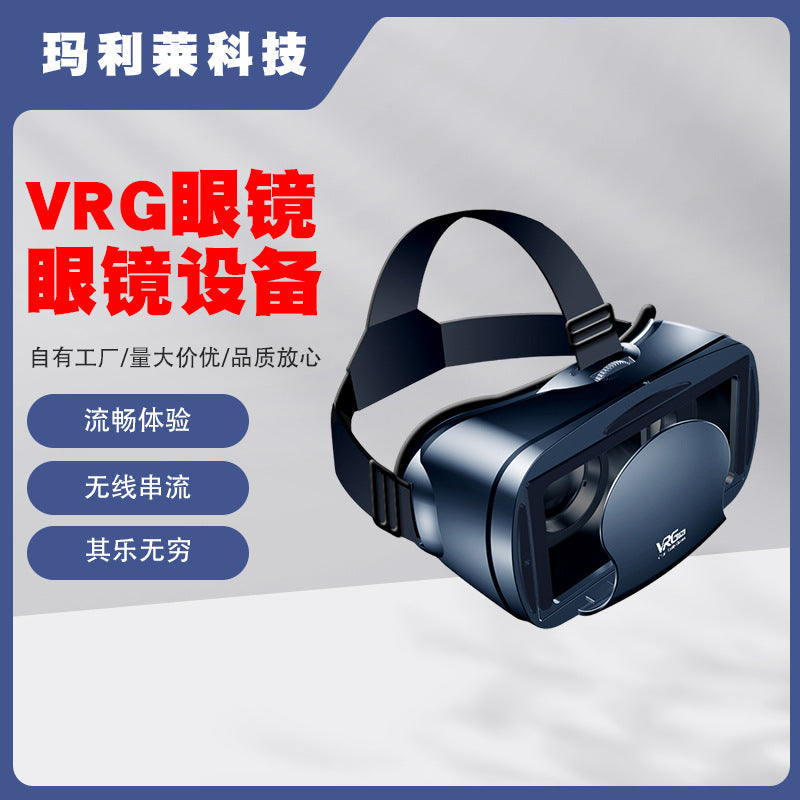 3D VR Headset with Blue Light Protection for Mobile Virtual