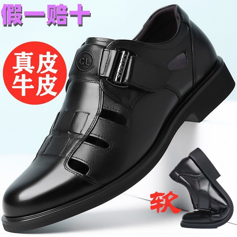 Men's Genuine Cowhide Sandals Breathable Closed-Toe Casual Shoes