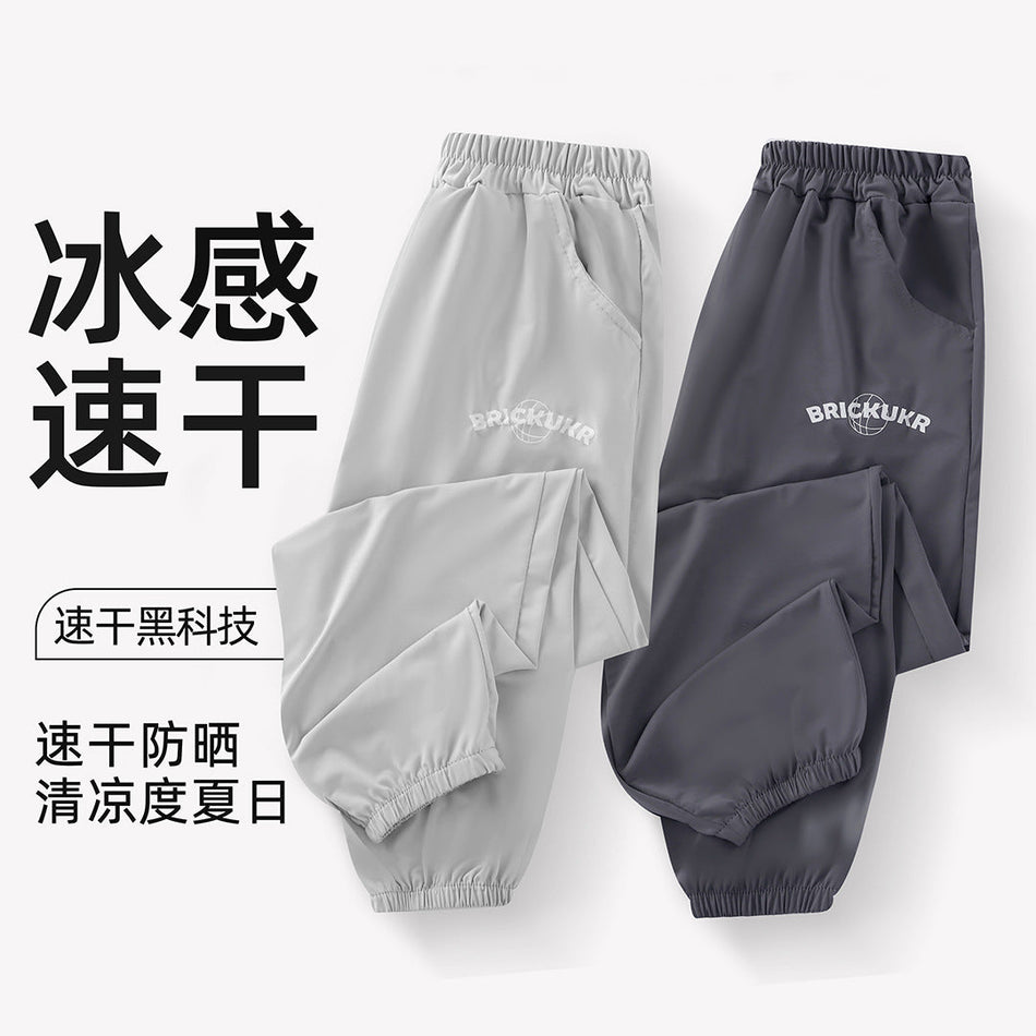 Kids Quick Dry Ice Silk Sun Protection Sports Pants Lightweight