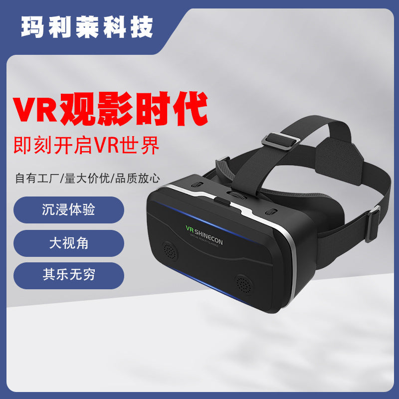 Mobile VR Headset 3D Virtual Reality Glasses for Movies and