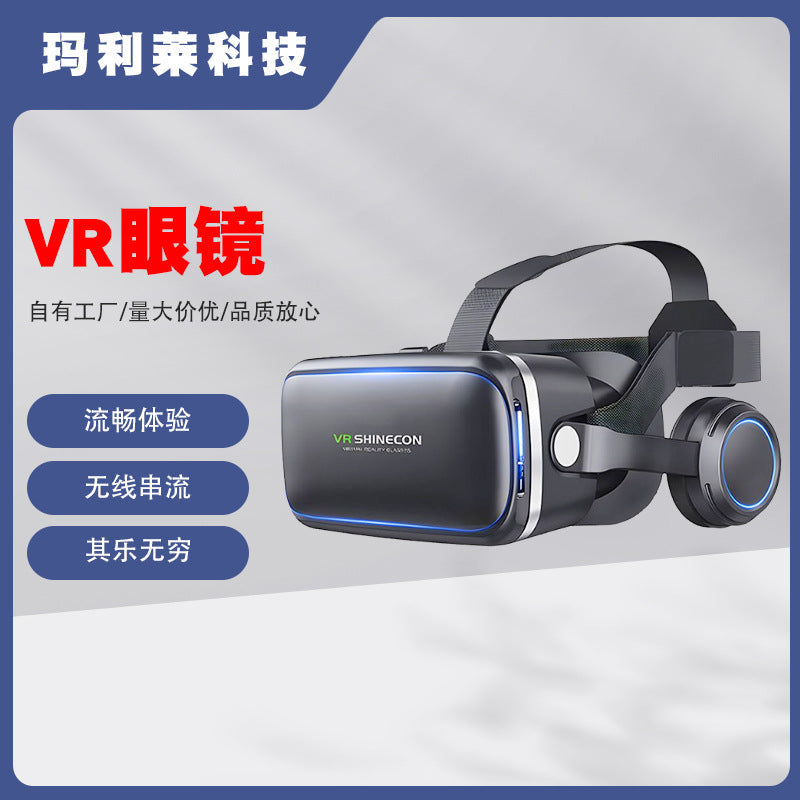 All-in-One VR Headset 3D Virtual Reality Glasses for Mobile