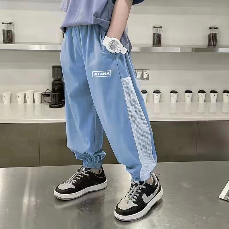 Kids Mesh Quick-Dry Sports Pants Lightweight Breathable Casual