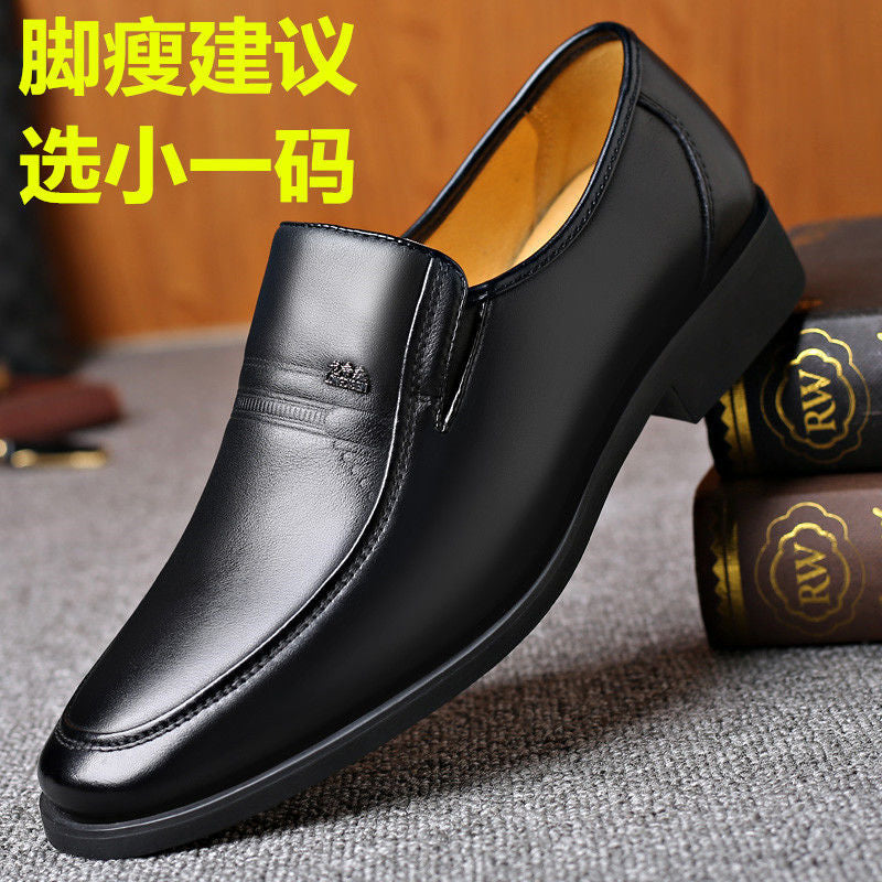 Men's Genuine Cowhide Sandals Breathable Height-Enhancing Shoes
