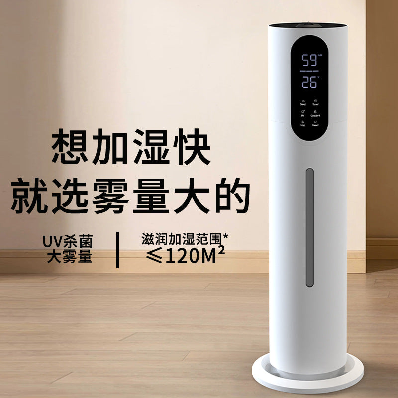 8L Ultrasonic Air Purifier Humidifier with Silent Atomization