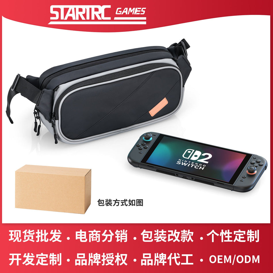 Switch & Steam Deck Travel Storage Crossbody Carry Bag