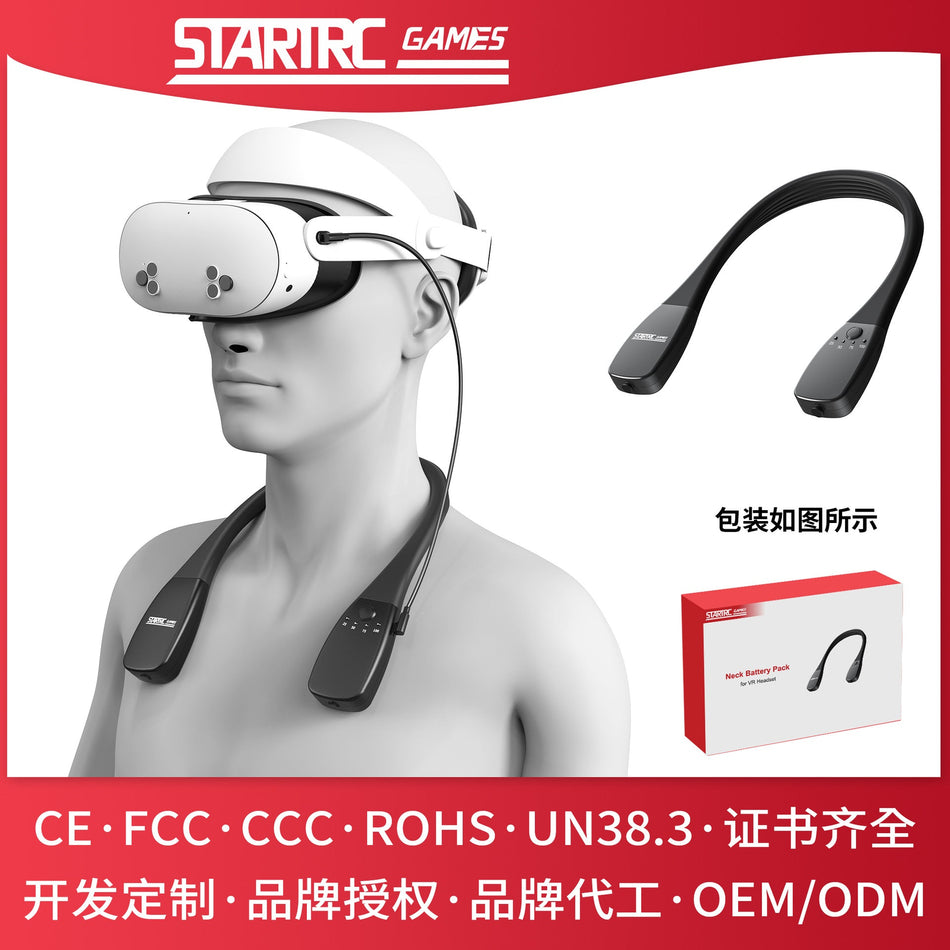 VR Neck-Mounted Power Bank for Meta Quest 3/3S/2/Pro Charging