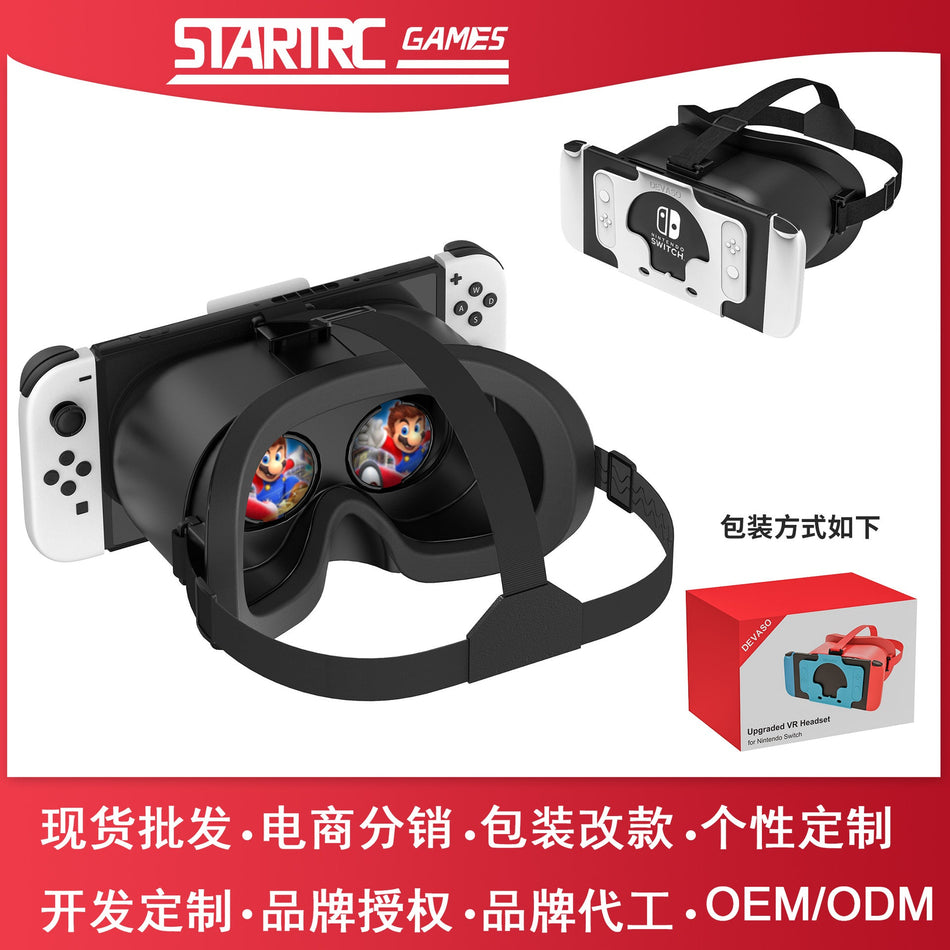 3D HD VR Headset for Switch OLED Handheld Gaming Experience