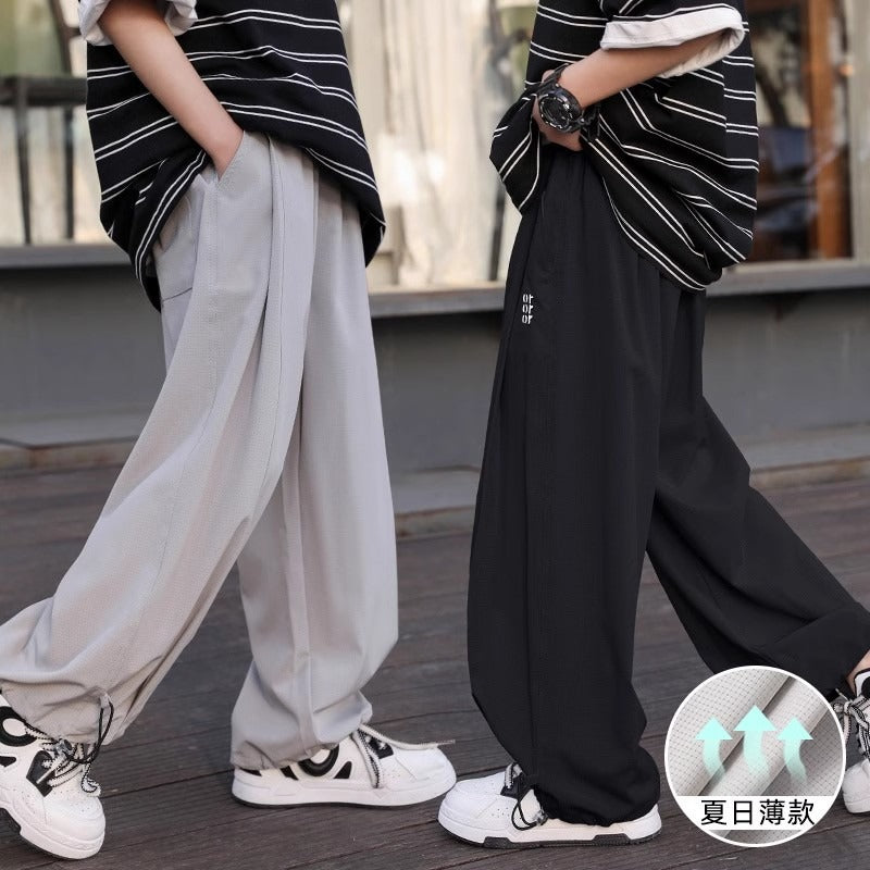 Kids Ice Silk Wide Leg Casual Pants Lightweight Summer Trousers
