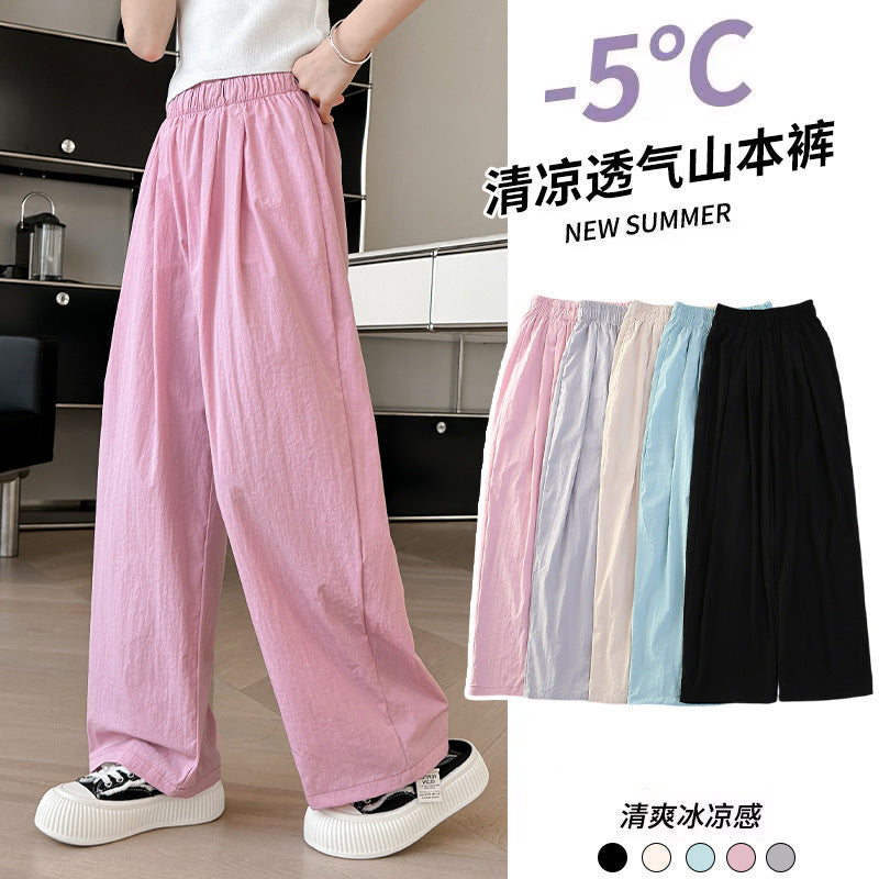Kids Ice Silk Wide Leg Anti Mosquito Casual Pants Girls