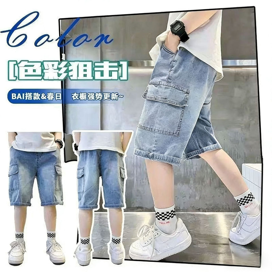 Boys Cotton Denim Summer Mid Length Casual Elastic Waist Shorts
