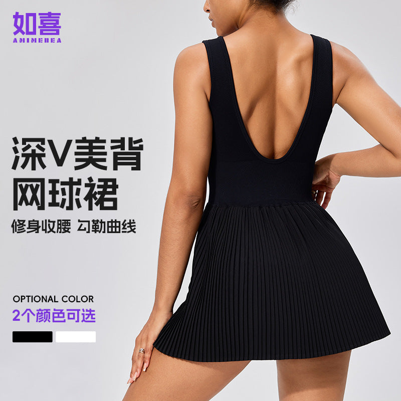 Women's Seamless Tennis Yoga Skirt Activewear Two-Piece Set