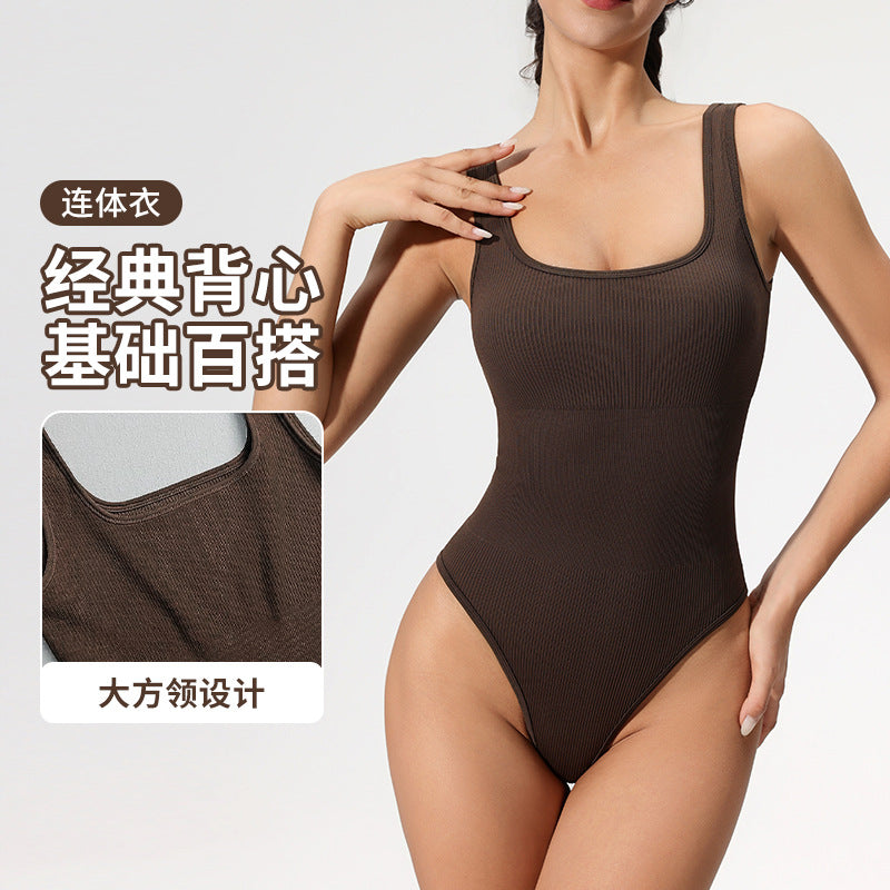 Women's Seamless Square Neck Yoga Jumpsuit Sculpting Activewear