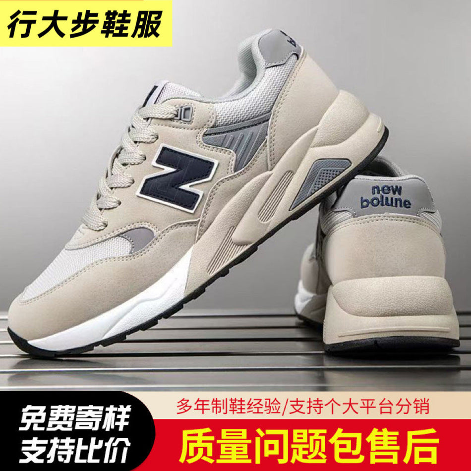 Men's Classic Style Lightweight Running Sneakers Casual Sports