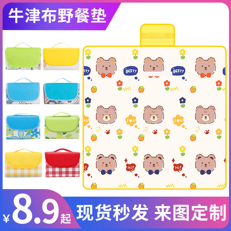 Custom Oxford Cloth Picnic Mat with Waterproof Outdoor Design