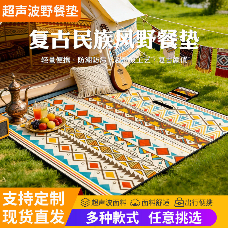 Bohemian Ethnic Style Ultrasonic Waterproof Picnic Mat for