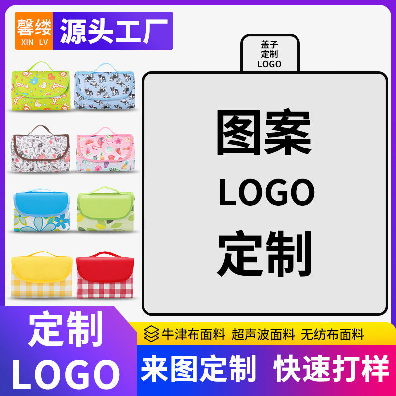 Custom Oxford Cloth Waterproof Picnic Mat for Outdoor Camping