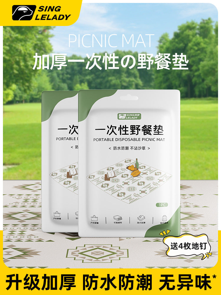 Disposable Waterproof Picnic Mat for Camping and Beach Outings