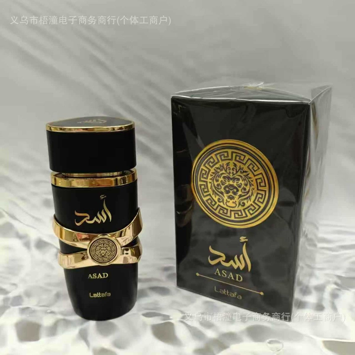 Unisex Arabian-Inspired Long-Lasting Eau de Parfum Fragrance