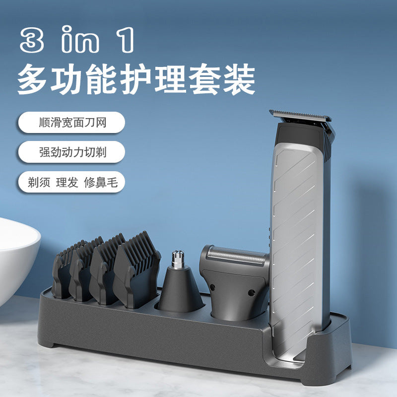 Men's Rechargeable Grooming Kit Hair Clipper and Trimmer Set