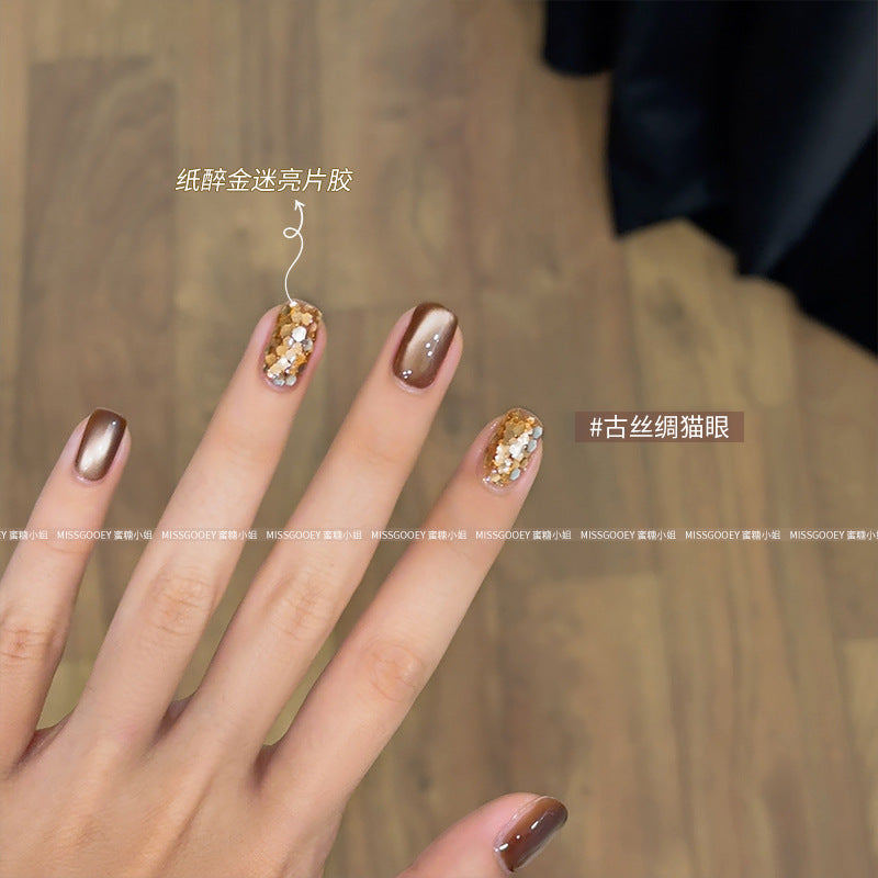 Cat Eye Gel Nail Polish Set White Caramel Coffee Shimmer