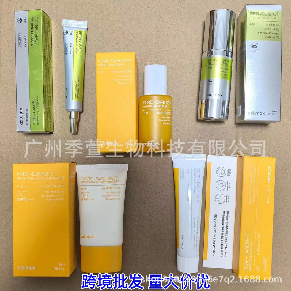 Retinol Firming Eye Cream Retinal Tightening Booster