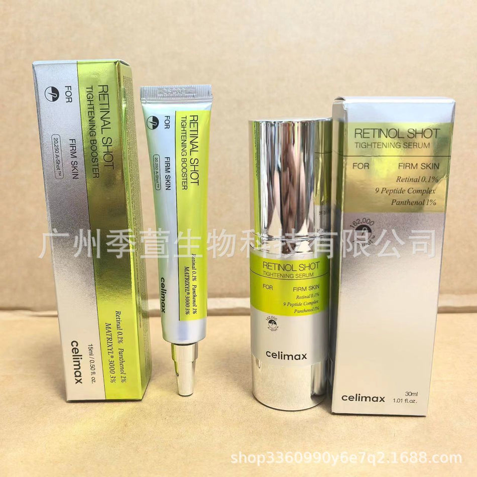 Retinol Firming Eye Cream Retinal Tightening Booster