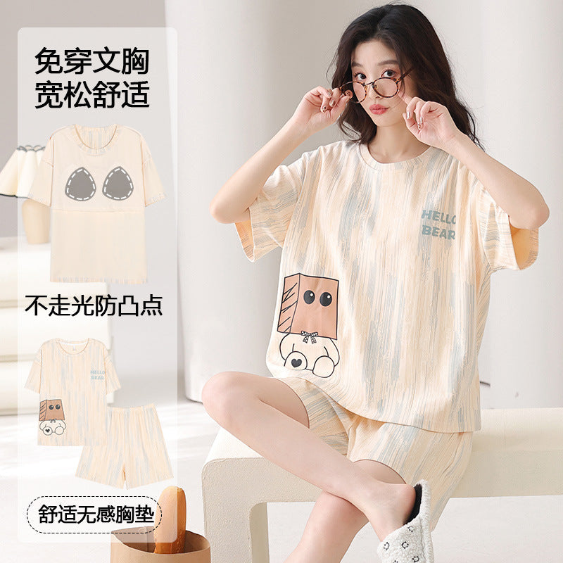 Women's Pure Cotton Pajama Set with Chest Pads Shorts Loungewear