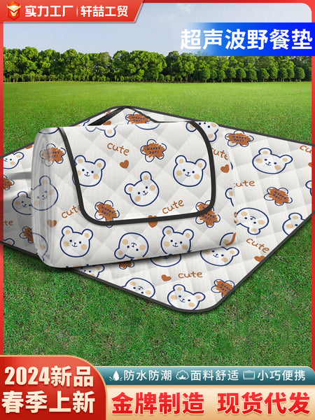 Cute bear Ultrasonic Waterproof Picnic Mat for Camping, Beach and Outdoor Use 200*200CM