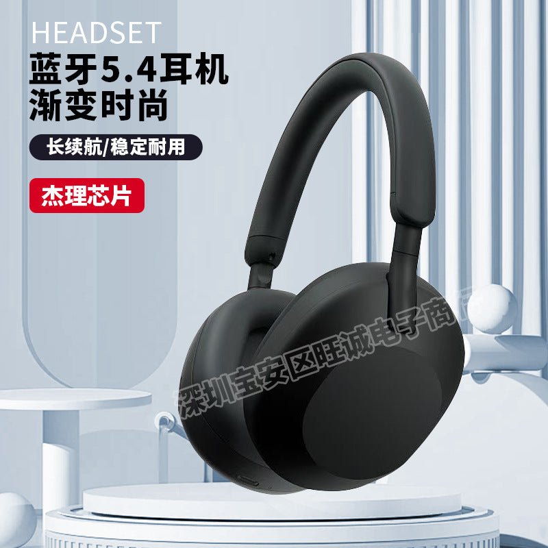 Premium Noise-Canceling Wireless Headphones for Music & Calls