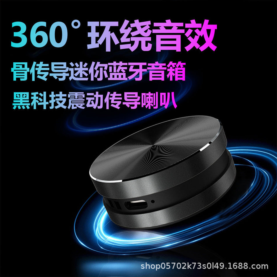 Premium Bone Conduction Bluetooth Speaker with Magnetic Design