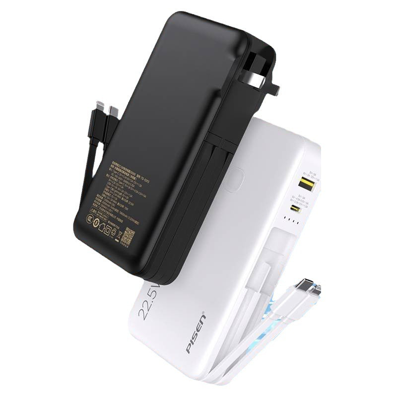 Pisen 20000mAh 22.5W Fast Charging Power Bank with Cables in White