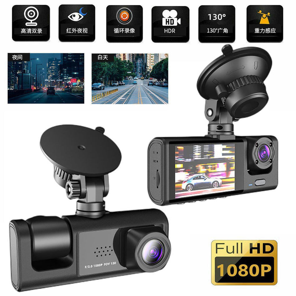 3-Lens HD Dash Cam with WiFi & Night Vision Recorder