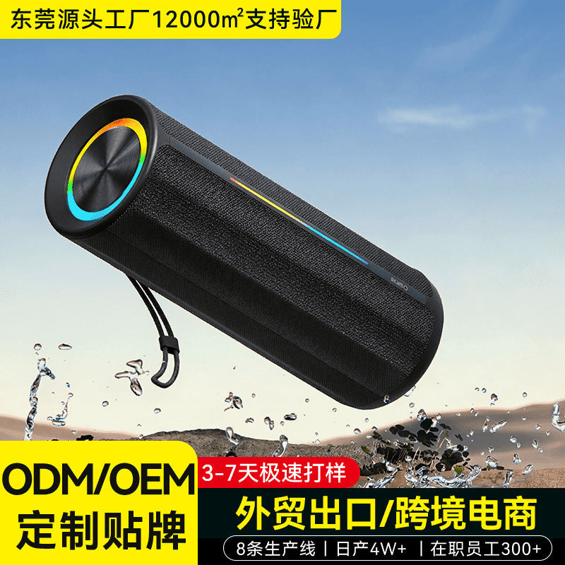 Waterproof Portable Bluetooth Speaker with Deep Bass for Outdoor