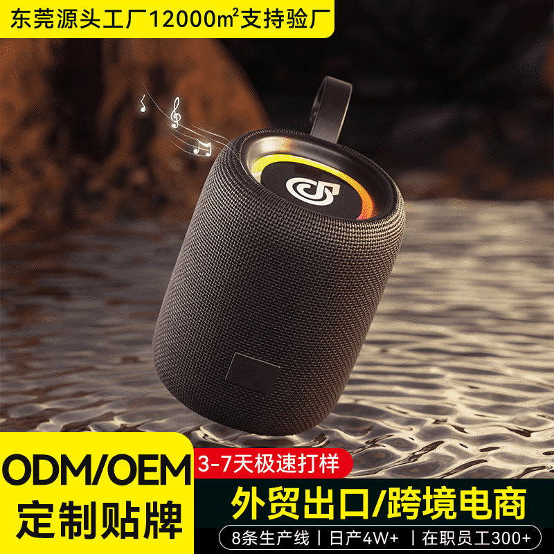 Waterproof Outdoor Bluetooth Speaker with TWS Subwoofer and