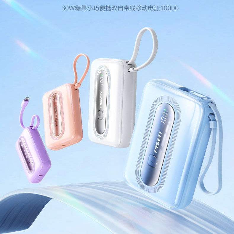 Pisen 10000mAh 30W Fast Charging Mini Power Bank with Cables