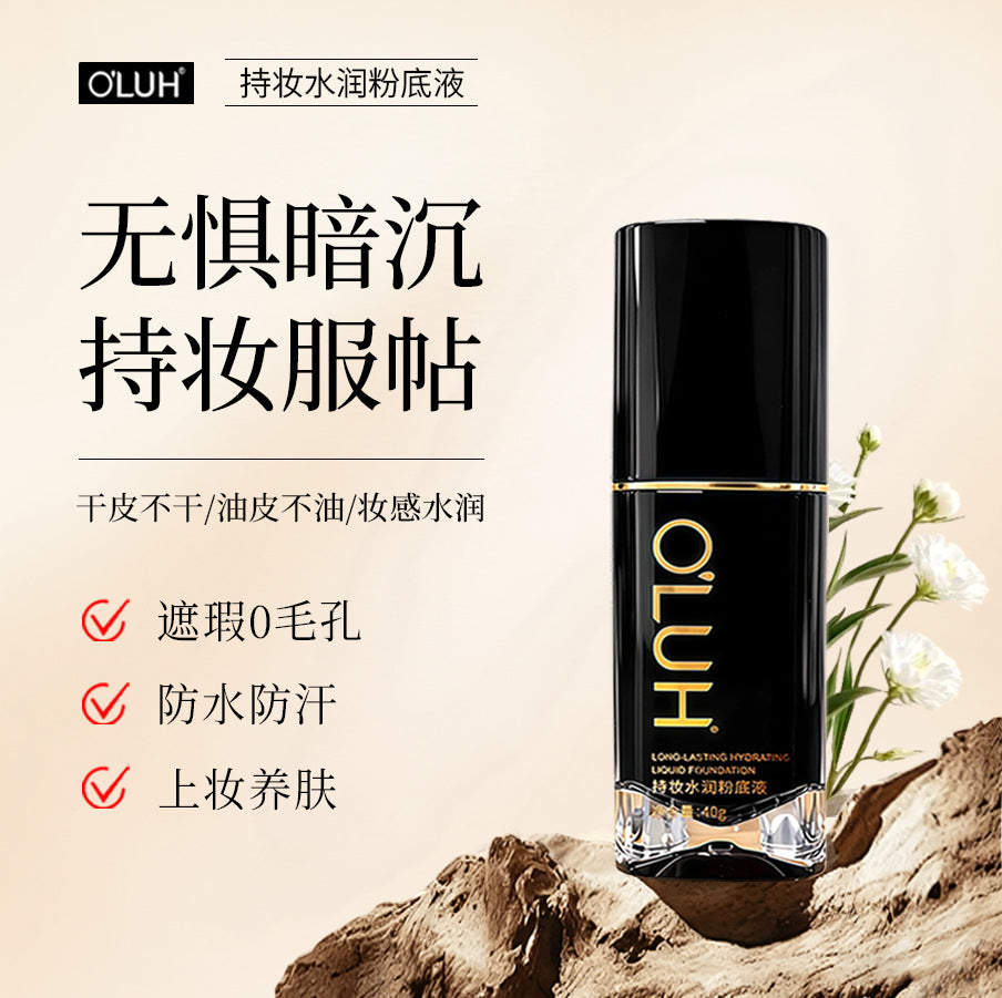 Lightweight Moisturizing Liquid Foundation Long Wear Finish Cream