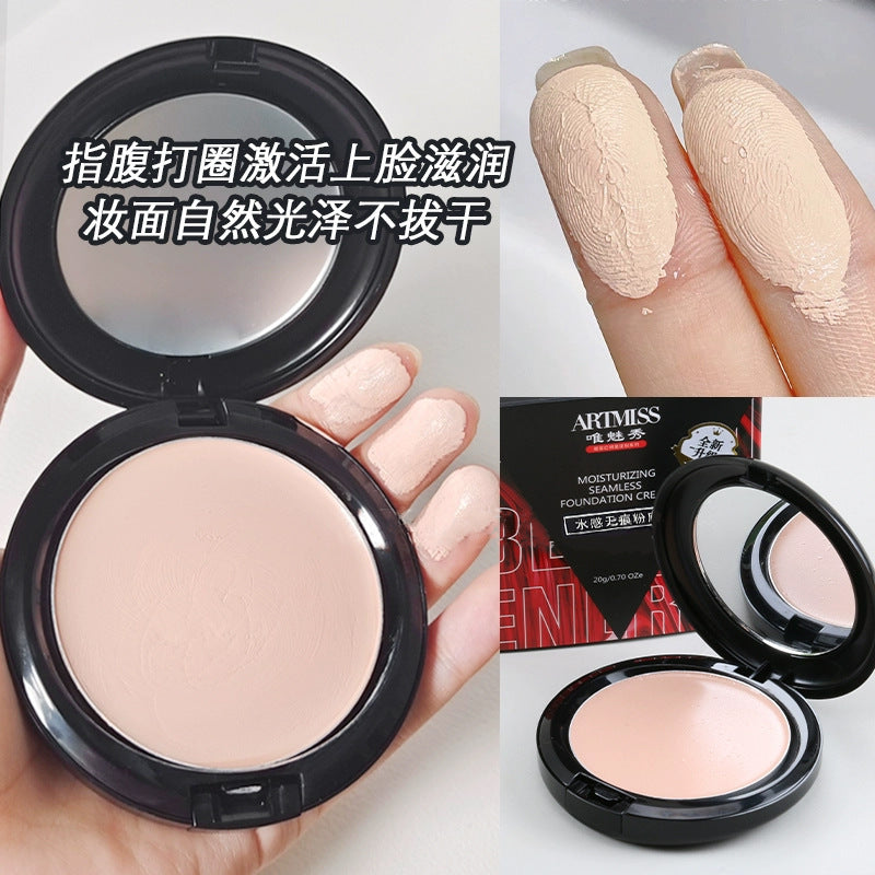 Watery Traceless Foundation Cream Concealer Stage Makeup Finish