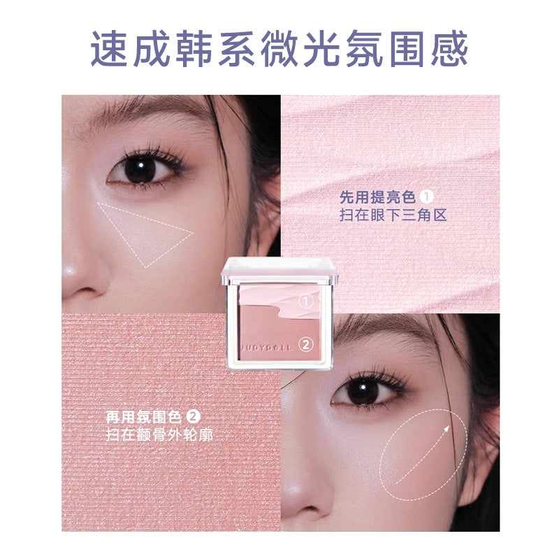 Apricot Two-Color Satin Blush Palette Soft Shimmer Natural Glow Powde
