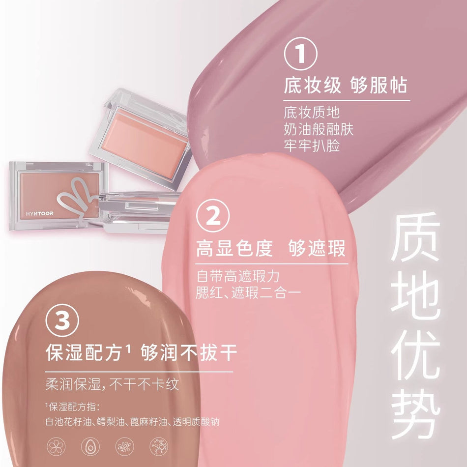 Cream Blush Base Makeup Concealer Glow Natural Pearl Finish
