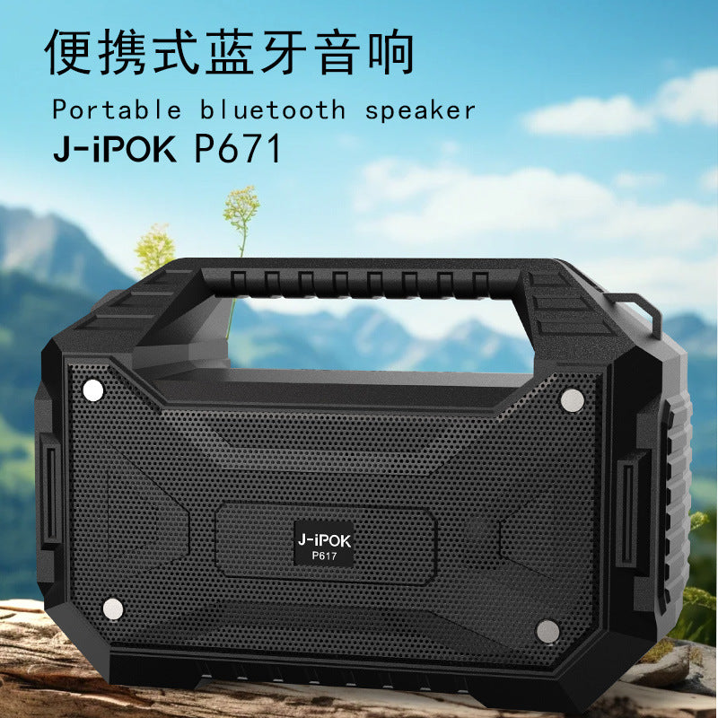 P617 Solar Charging Portable Bluetooth Speaker with Radio for
