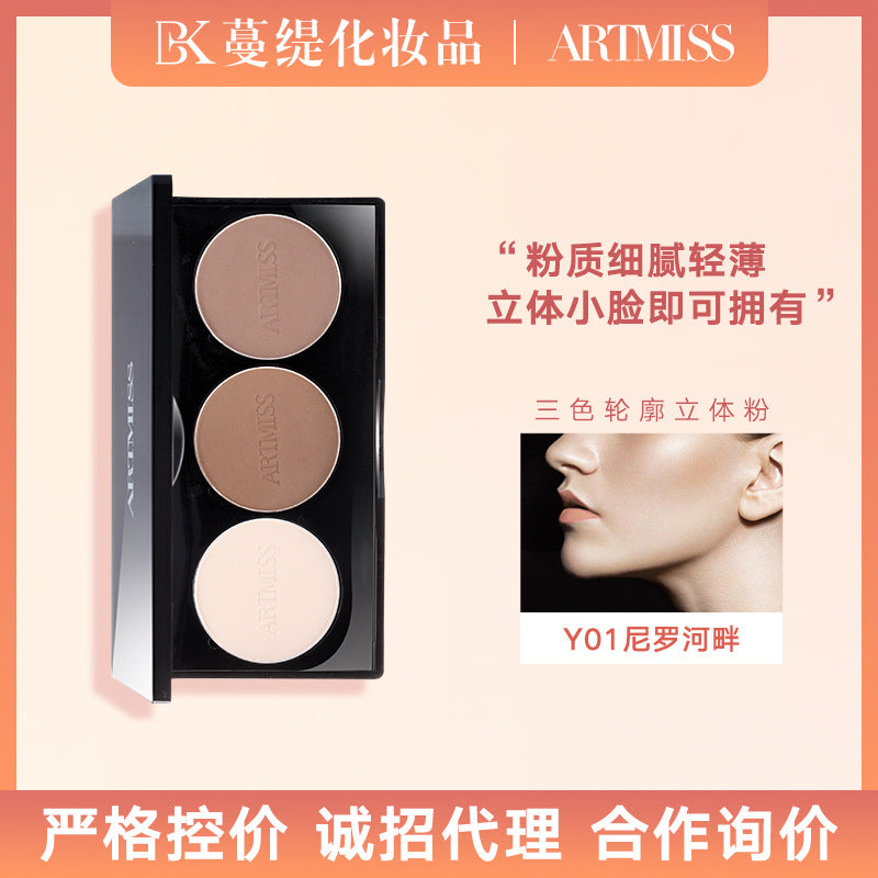 Three-Color Contour Powder Palette Face Sculpting Setting Kit