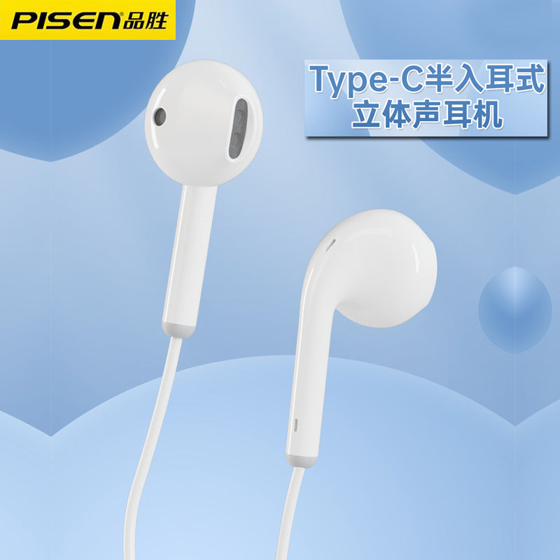 Pisen Type-C Digital Wired Earphones with Mic for Mobile Devices